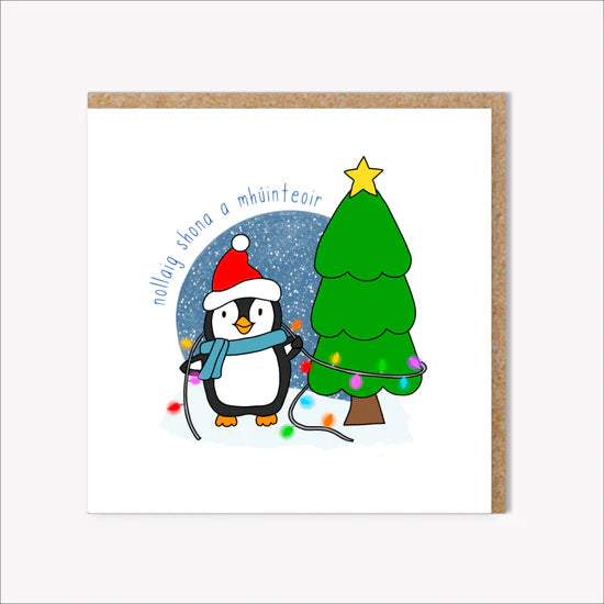 Nollaig Shona a Mhuinteoir - Christmas Card