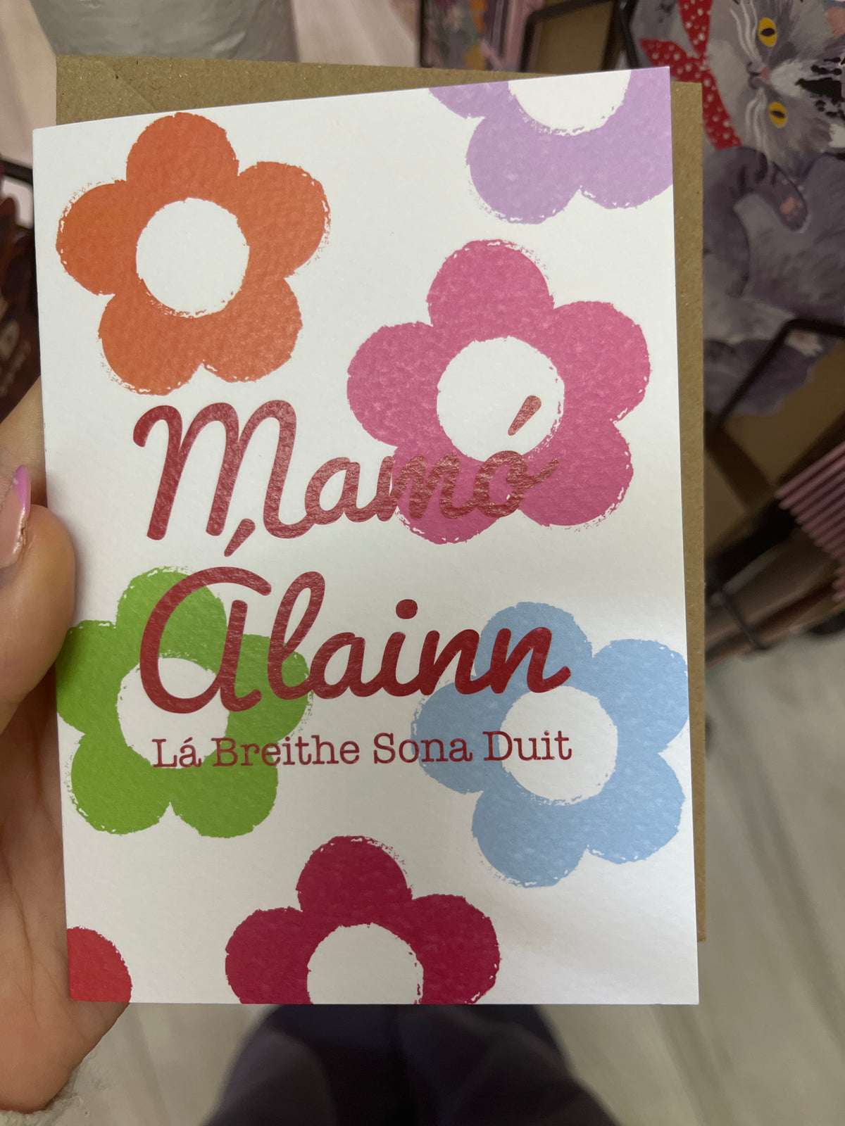 Mamó álainn - prints of Ireland