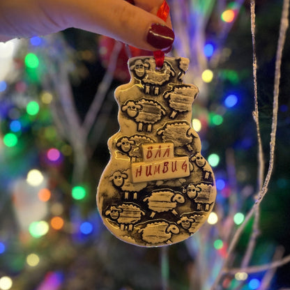 Baa Humbug Ceramic Decoration