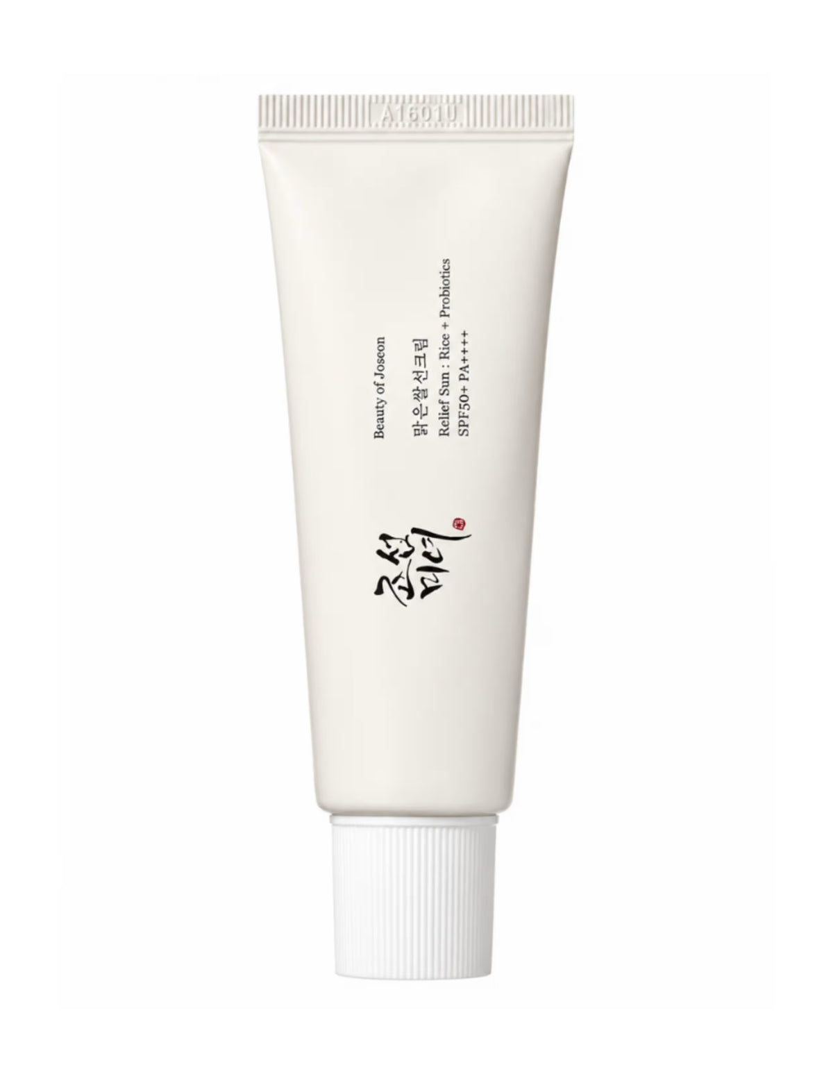 Beauty of Joseon - Glow Skin Essential Kit