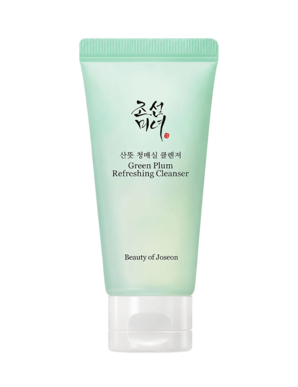 Beauty of Joseon - Glow Skin Essential Kit