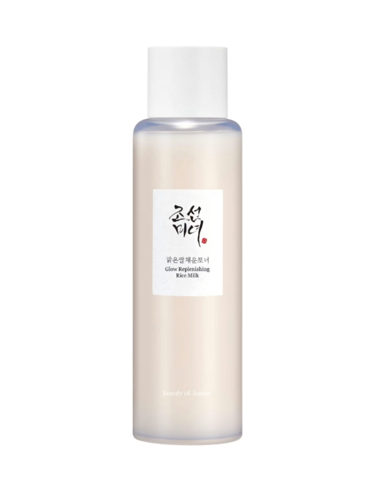 Beauty of Joseon - Glow Skin Essential Kit