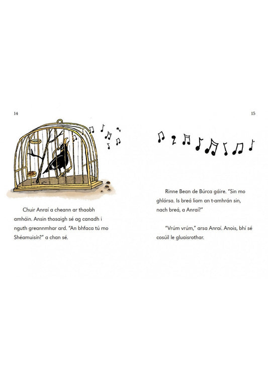 An Nathair a Tháining ar Cuairt