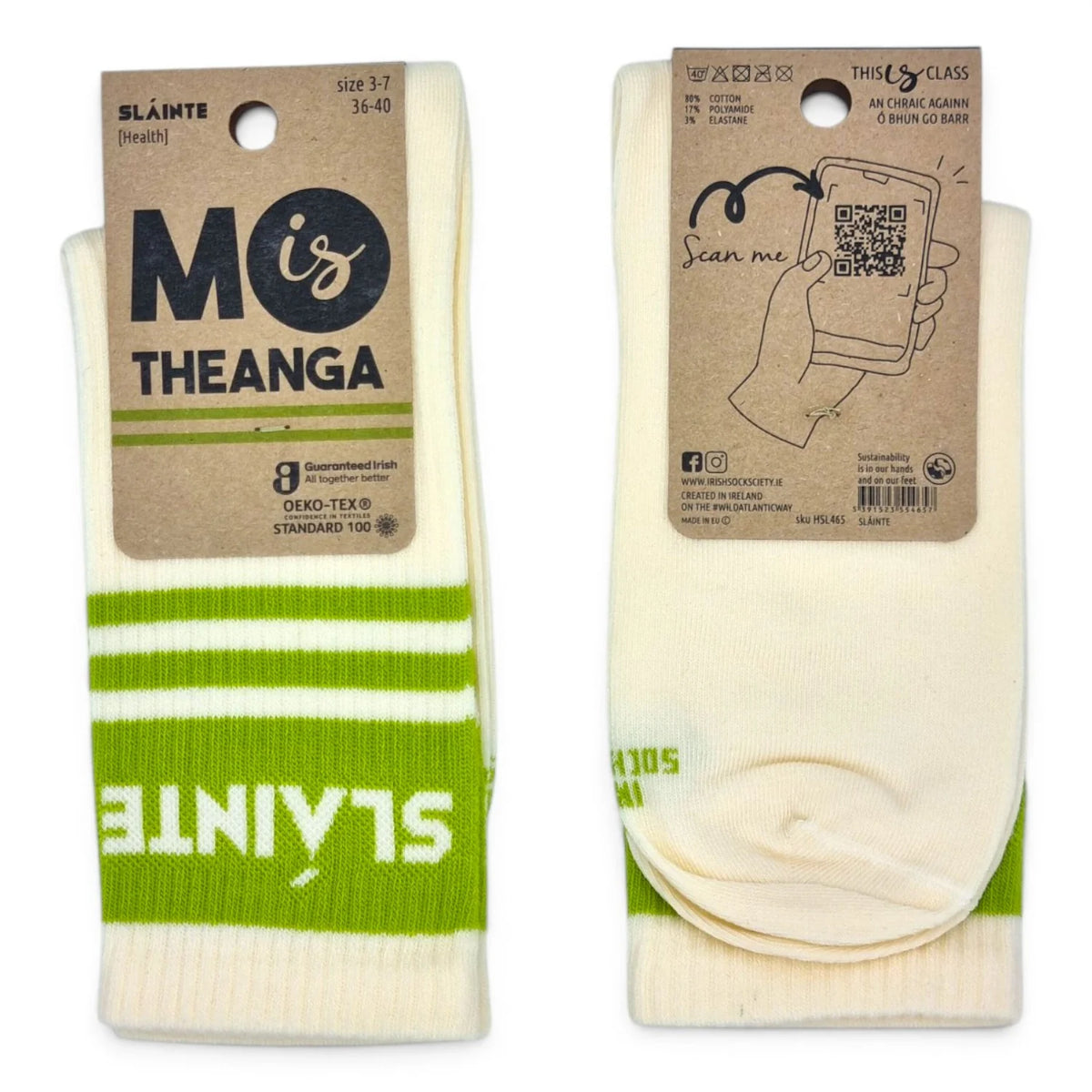 Mo Theanga - Sláinte Socks