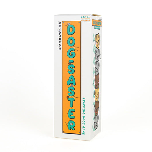 Dog-saster Dog Stacking Game