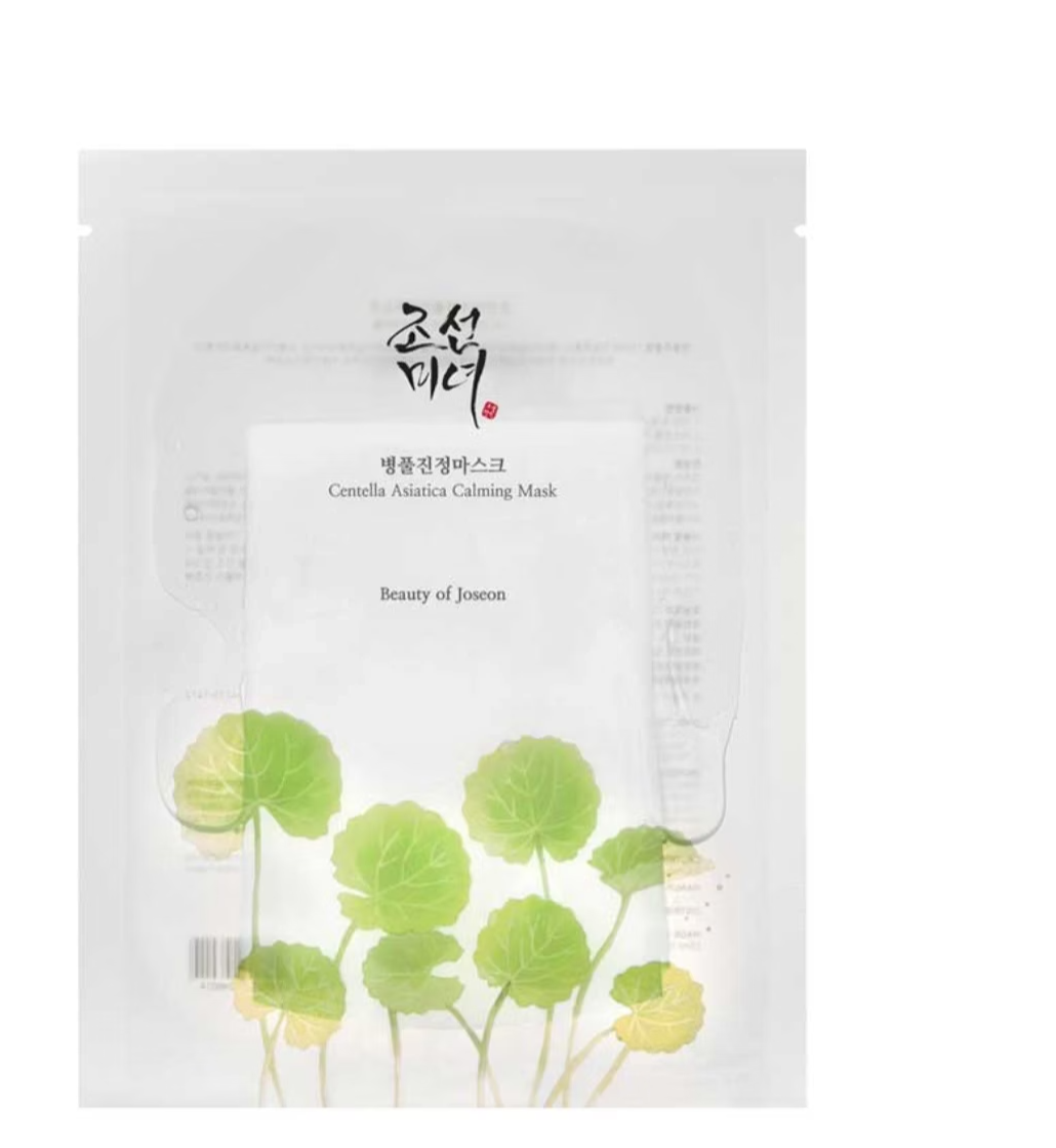 Beauty of Josean Centella Asiatica calming mask