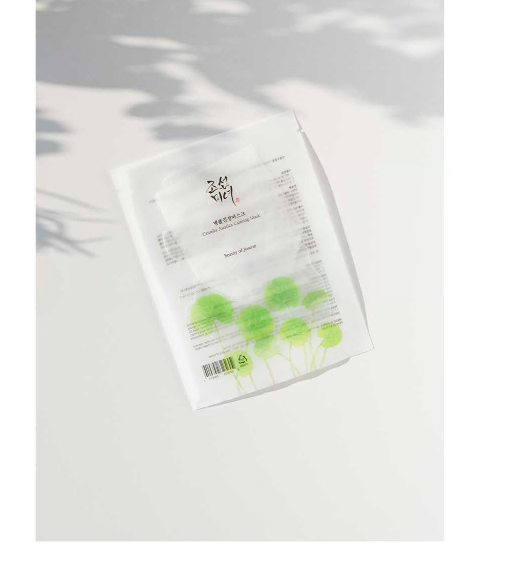 Beauty of Josean Centella Asiatica calming mask