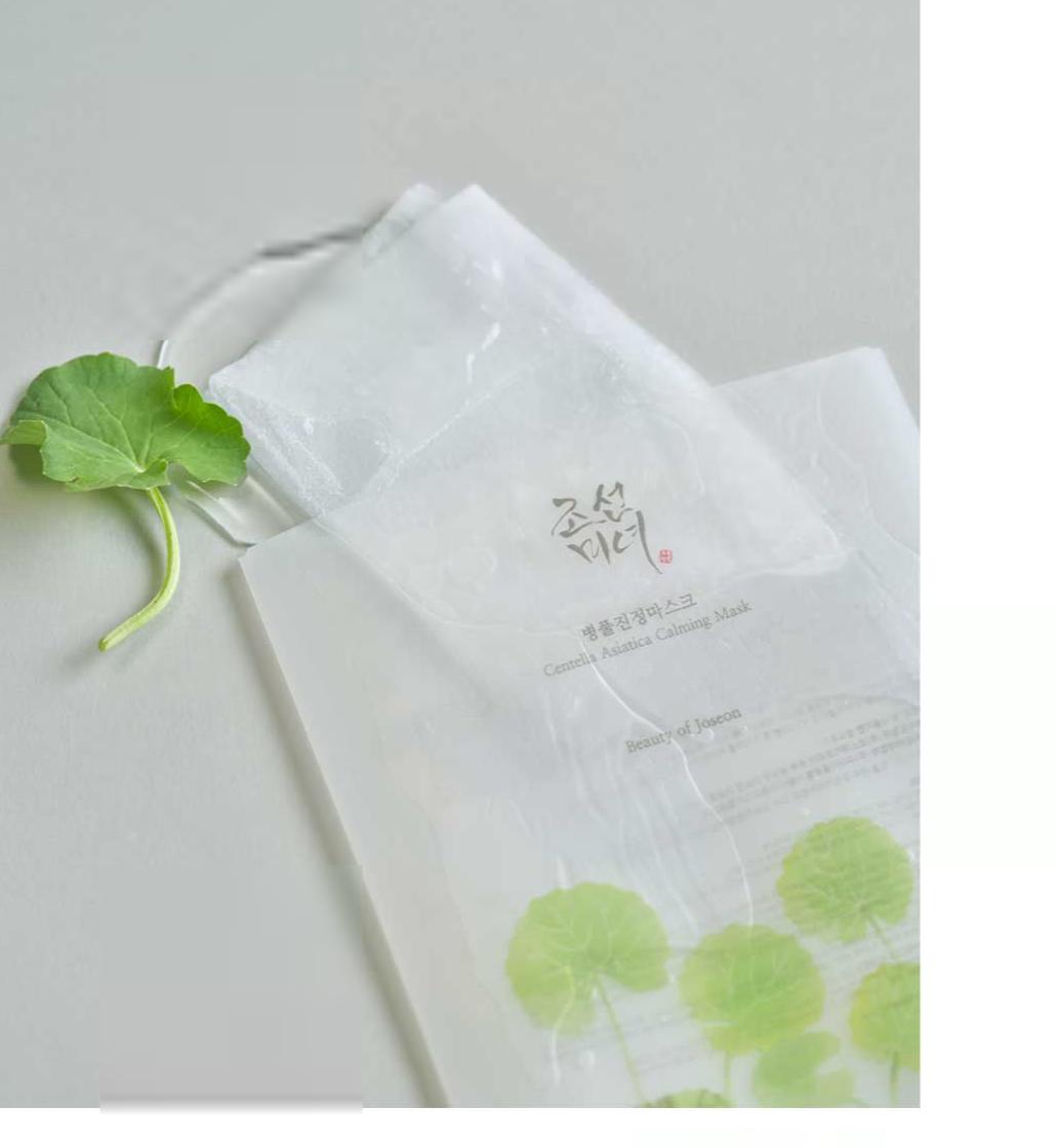 Beauty of Josean Centella Asiatica calming mask