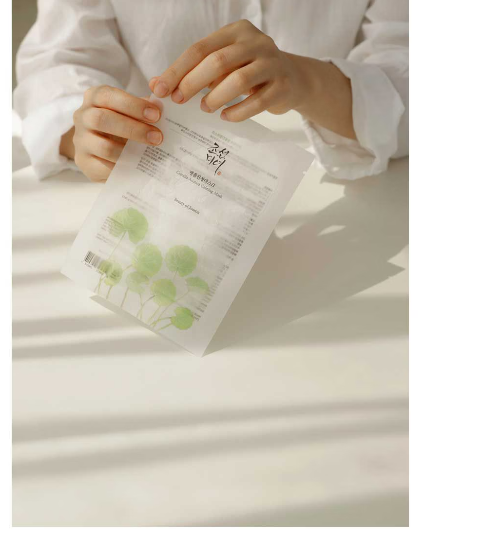 Beauty of Josean Centella Asiatica calming mask