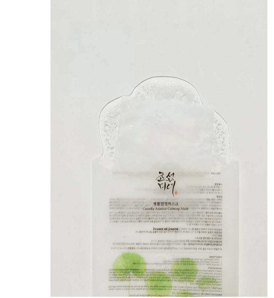 Beauty of Josean Centella Asiatica calming mask
